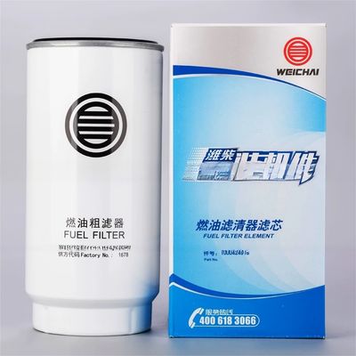 Goede prijs. Weichai Original Fuel Filter Element voor HOWO 1000428205 10000535 1000428205 612600190763 online